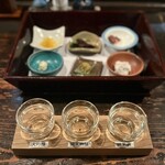 酒盃 - 