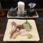 酒盃 - 