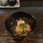 酒盃 - 