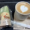 スターバックス・コーヒー 青葉台東急スクエア店