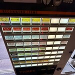 自家製中華そば としおか - 