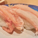 金沢まいもん寿司 イオンモール幕張新都心店 - 