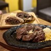 ステーキの虎 六本木本店