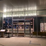 ベンジャミンステーキハウス - 外観