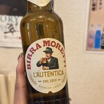 酒場 ワタナベ - 