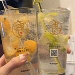 酒場 ワタナベ - 