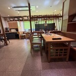 漣 - 