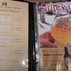 BEER&EBISU BREWERY