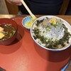 定食屋しゃもじ
