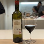 arbreims - 赤ワイン