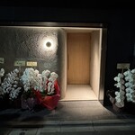 arbreims - 外観風景