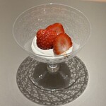 arbreims - 季節のフルーツあまおうのバブロヴァ