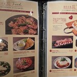 BEER&EBISU BREWERY - 