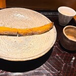 魚喰まつもと - 