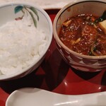 中国菜 ARATA - 和牛麻婆豆腐