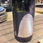 魚喰まつもと - 