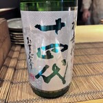 魚喰まつもと - 