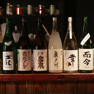 有名プレミア酒～ほぼ無名純米酒など！日本酒初心者様、大歓迎！