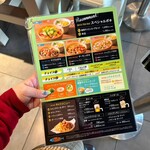 マグロマーケット - 