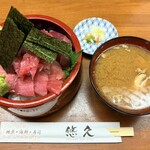 悠久 - 「まぐろどん」2,680円税込み♫
