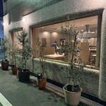 新福島焼鳥 B3 - 