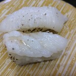 回し寿司 活 活美登利 - 