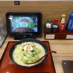 ８番らーめん - ちゃんぽんらーめん（＋ネギ）