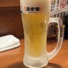 ます家 - 