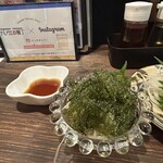 ナミノウエ横丁 - 