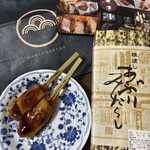 浪芳庵 - 料理写真: