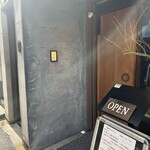 炭火焼き 池真 - 