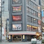 テジワン - 名古屋駅桜通口から徒歩５分