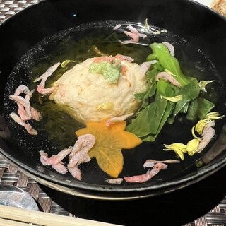 ソラトニワ熱海伊豆山_1