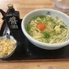 うどん 花きり