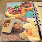 炭火とワイン - 