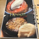 炭火とワイン - 