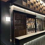 炭火とワイン 京都駅前店 はなれ - 