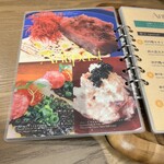 炭火とワイン - 