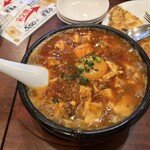 龍祥軒 - 