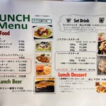 Steak&Grill SUNSET BEACH - 