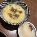 ふぐと鯨 しお福 - 