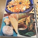 炭火とワイン - 