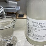 角打ち ぷらっと - 