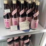 宮泉銘醸株式会社 売店 - 