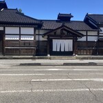 宮泉銘醸株式会社 売店 - 