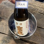 宮泉銘醸株式会社 売店 - 