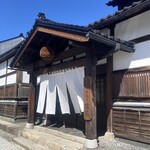 宮泉銘醸株式会社 売店 - 