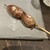 虎ノ門 焼鳥國よし - 料理写真:
