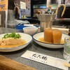 たこ梅 北店