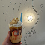 熱海プリン カフェ2nd - 